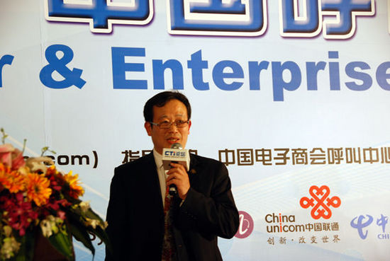 �Ї�(gu��)����̕�(hu��)���������c�͑�(h��)�P(gu��n)ϵ���팣(zhu��n)�I(y��)ί�T��(hu��)�ؕ�(sh��)�L(zh��ng)�� CTIՓ������(j��ng)���ؿ���