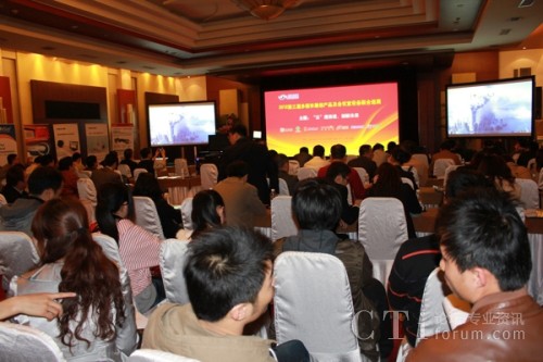 2012��ý�wͨ�Ůa(ch��n)Ʒ����(hu��)�h���O(sh��)��ȫ��(li��n)��Ѳ��չʾ��(hu��)�F(xi��n)��