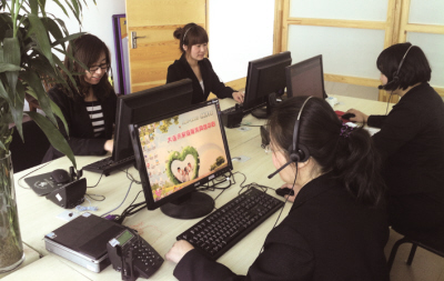 96816�ᾀ24С�r���������M�ṩ��ͥ������Ϣ��ԃ��