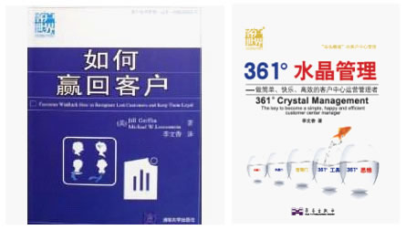 ��361��ˮ��������������(ji��n)�����옷����Ч���\(y��n)�I(y��ng)�����ߡ�